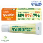  сыпь пудра крем 32g Youth gold сыпь сыпь. лекарство лекарство Sara Sara сыпь крем покрытие лекарство продажи на рынке лекарство крем ......... без ароматизации no. 3 вид фармацевтический препарат 