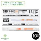 . яйцо тестируемый препарат * проверка one LH 10 раз для . яйцо день тестируемый препарат . яйцо контрольно-измерительный прибор . яйцо день предположение тестируемый препарат беременность ..LH желтый body форма . гормон простой 1 минут суждение сделано в Японии [ no. 1 вид фармацевтический препарат ]