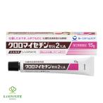  черный roma Ise подбородок ..2%A 15g..... тоже. .... живое существо качество non стерео Lloyd лицо крем .. покрытие лекарство продажи на рынке лекарство лекарство первый три вместе здравоохранение no. 2 вид фармацевтический препарат 
