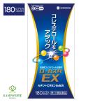  low ka старт EX 180 Capsule 30 день минут холестерин снижать жир качество метаболизм улучшение cыворотка крови высота холестерин улучшение лекарство высота холестерин . средний холестерин no. 3 вид фармацевтический препарат 
