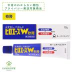 * инфекция нога спортсмена лекарство pillow Ace W..15g инфекция нога спортсмена инфекция нога спортсмена лекарство покрытие лекарство ....... только ..... прекращение ..jukjuk вода ... низкий . ультра продажи на рынке лекарство [ no. 2 вид фармацевтический препарат ]