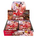 新品 ポケモンカードゲーム ソード&amp;シールド 拡張パック 一撃マスター BOX
