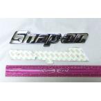 Snap-on (スナップオン) ネームプレート エピ KN983 USA純正 並行輸入品