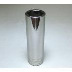 Snap-on (スナップオン) 1/2 差し込み 6角 ディープ ソケット 21mm TSM 21 並行輸入品