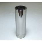 Snap-on (スナップオン) 1/2 差し込み 6角 ディープ ソケット 22mm TSM 22 並行輸入品