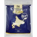  Meiji Hokkaido Tokachi Pal me The n сыр сырой стружка 1kg