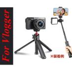 VLOG三脚 MT-16 カメラ三