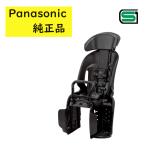  Panasonic задний детское кресло ( после для )NCD516S( черный ) посылать за оригинальный передний ребенок разместить на (.)pa