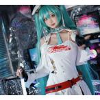 コスプレ 初音ミク レーシングVer レーシングミク2023 コスチューム 衣装 ※ウィッグ