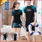  пара купальный костюм купальный костюм пара look общий рисунок короткий рукав цветочный принт One-piece брюки cup ru купальный костюм ... пара look body type покрытие большой размер resort путешествие взрослый 