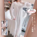 【特価】ネグリジェ レディース ワンピース レース お姫様 ロング丈 フリル裾 薄手 ゆったり パジャマ 寝巻き ルームウェア 部屋着 きれいめ おしゃれ