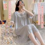  неглиже женский One-piece короткий рукав тонкий . легкий оборка длинный длина свободно пижама спальная одежда салон одежда часть магазин надеты симпатичный красивый . модный 
