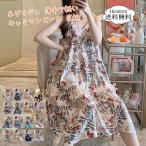  неглиже женский Cami One-piece цветочный принт V шея тонкий . легкий длинный длина оборка кромка пижама спальная одежда салон одежда часть магазин надеты красивый . модный 