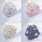 【大特価】マスクおしゃれ 花柄 3D立体マスク 韓国 KF94 4層構造 柳葉型 不織布マスク30枚入 10個小包装 花粉 感染予防 プレゼント ギフト