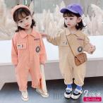 【大特価】キッズ ジャンプスーツ 女の子 つなぎ オールインワン オーバーオール 子供服 長袖 春 秋 キャラクター ロゴ ワンポイント おしゃれ カーキ