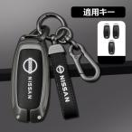  Nissan NISSAN черный "умный" ключ кейс машина ключ покрытие брелок для ключа радиоволны препятствие нет super качество .TPU материал используя . ударопрочный C номер 