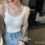 ニット 6色 タンク レディースス 夏服 ノースリーブ リブニット サマー ストレッチ 春 サマーニット 無地 リブニットタンク カップなし 袖なし