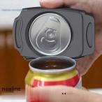 缶切り、安全簡単マニュアル缶切り