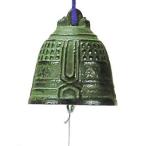 南部鉄器　風鈴　吊鐘　大　箱寸（56×56×56mm）