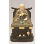 弘法大師(座像) 合金製 彩色 高さ5.8cm z21-4