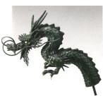 ショッピング置物 庭置物　竜蛇口　12号　銅製　青銅色　幅20×奥行35×高さ36cm　t57-03