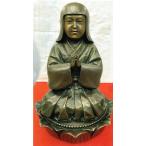 弘法大師「空海」座像 青銅製純金箔仕上げ 郡順治 作