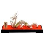 龍の置物　風水白龍　高岡銅器　合金製　化粧箱　PC台・ガラス玉・立札　高さ10.5×幅22.0×奥行9.5cm