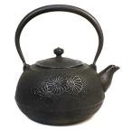 南部鉄瓶 鉄器 平丸 菊 2.2L 高さ23.0×幅23.0×奥行20.5cm