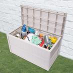  сборка тип шкаф | крышка имеется контейнер box кейс для хранения сад контейнер садоводство наружный шкаф держатель сад сопутствующие товары двор место хранения box наружный место хранения место хранения 