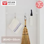 .. обивка палка коврик белый выдерживаемая нагрузка 7~4kg ширина 40-55cm TPB-40WH flat дешево . медь |.. обивка .... полки ...... обивка палка .... палка paul (pole) ..