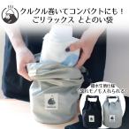 . relax ... . пакет сосна *klieito| горячие источники сумка водонепроницаемый сумка горячие источники задний водонепроницаемый задний сумка задний водонепроницаемый водоотталкивающий sauna sauna товары sauna сопутствующие товары sauna 