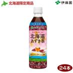 �k�C������ �ɓ��� �k�C���������� 500ml 24�{ �Z�b�g | �k�C�� �ق������ǂ� ������ �� ������ ���� �A�Y�L�� �k�C������ �n����� ���N�� ���Y �k�C