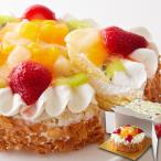 果物たっぷりショートケーキ 冷凍 5号 ホール 4人〜6人用 フルーツショートケーキ