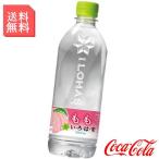 いろはす もも 540ml ペットボトル 2ケース 48本入 い・ろ・は・す  フルーツフレーバー ミネラルウォーター