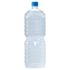 スポーツドリンク アクエリアス 2L ラベルレス ペットボトル 2ケース 16本 箱買い ケース まとめ買い コカコーラ社製品