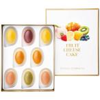 銀座千疋屋 銀座フルーツチーズケーキ