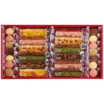 お菓子 スイーツ詰め合わせ ひととえ キュートセレクション CSB-20