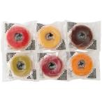 北海道カラフルバウム