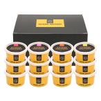 ショッピングお中元 アイス 日本の名産フルーツアイス セゾンファクトリー 詰め合わせ セット ギフト プレゼント お中元 お歳暮 内祝い