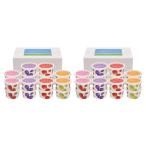 ショッピングお中元 アイス 北海道フルーツアイスバラエティ 詰め合わせ セット ギフト プレゼント お中元 お歳暮 内祝い