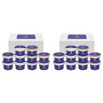 ショッピングお中元 アイス ショコラティエのアイスアソート セントー 詰め合わせ セット ギフト プレゼント お中元 お歳暮 内祝い