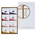  Гиндза фрукты большой удача Гиндза тысяч . магазин набор комплект подарок подарок подарок на Bon Festival подарок по случаю конца года внутри праздник .