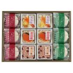  стоимость . один сервировочный поднос . в середине суп столица стоимость ..... . набор комплект подарок подарок подарок на Bon Festival подарок по случаю конца года внутри праздник .