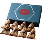  свинья рагу из мяса или рыбы в кубиках ... Yokohama китайский улица ...( для ....) набор комплект подарок подарок подарок на Bon Festival подарок по случаю конца года внутри праздник .