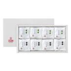 ショッピングぬちまーす 黒豆塩大福・よもぎ大福 銀座立田野 ギフト プレゼント お中元 お歳暮 内祝い