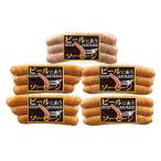 ビールにあうソーセージ 詰め合わせ ギフト プレゼント お中元 お歳暮 内祝い
