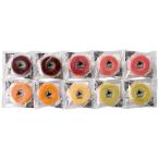 ショッピングバウムクーヘン お歳暮 ギフト 2025 御歳暮 北海道カラフルバウムクーヘン