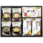  подарок по случаю конца года подарок 2025. лет . прекрасный тест сердце японский стиль варьете подарок EM-AE