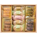 ショッピングバウムクーヘン お歳暮 ギフト 2025 御歳暮 西鎌倉レ・シュー ダックワーズ＆バウムクーヘン