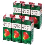 お中元ギフト 2025 トロピカルマンゴージュース